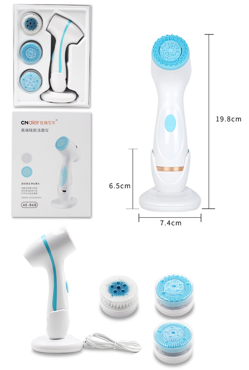 3 in 1 Electric Face Cleanser brush