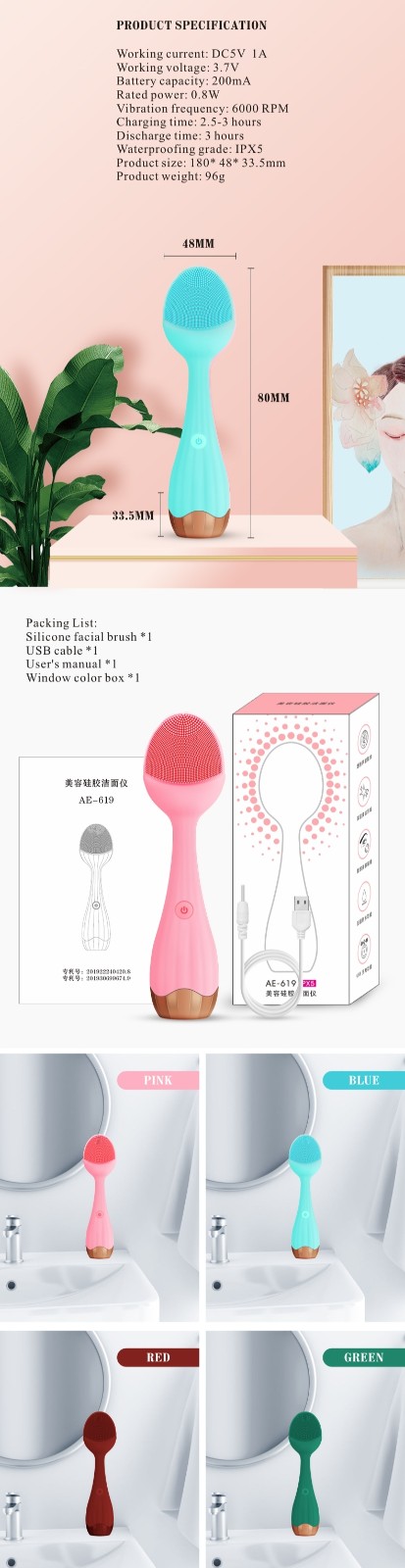 2020 New Arrival Portable Waterproof Silicone Facial Cleansing Brush Electric Face Massager Anti-aging