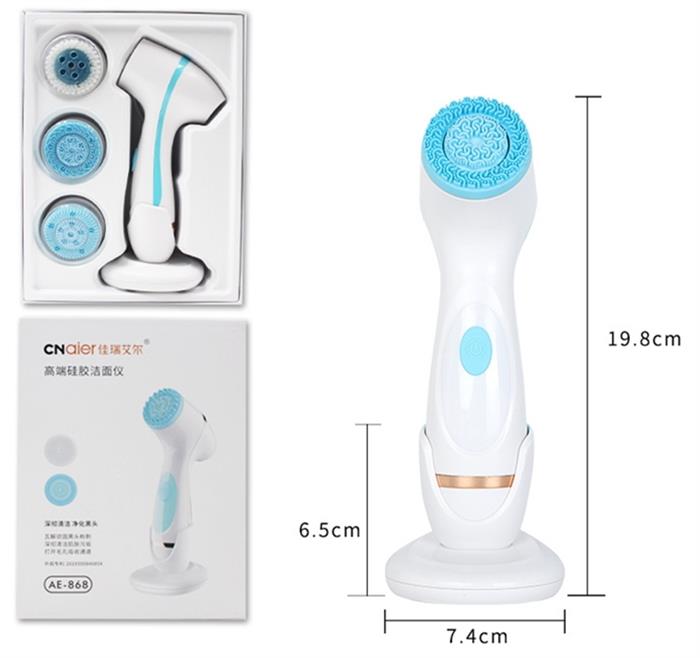 3 in 1 Electric Face Cleanser brush