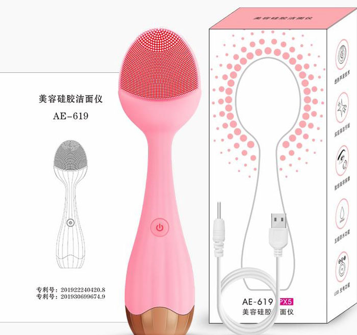 2020 New Arrival Portable Waterproof Silicone Facial Cleansing Brush Electric Face Massager Anti-aging