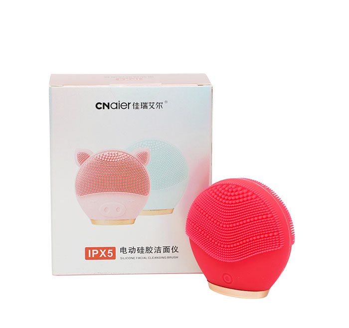 Mini Round Silicone Facial Brush AE-617A