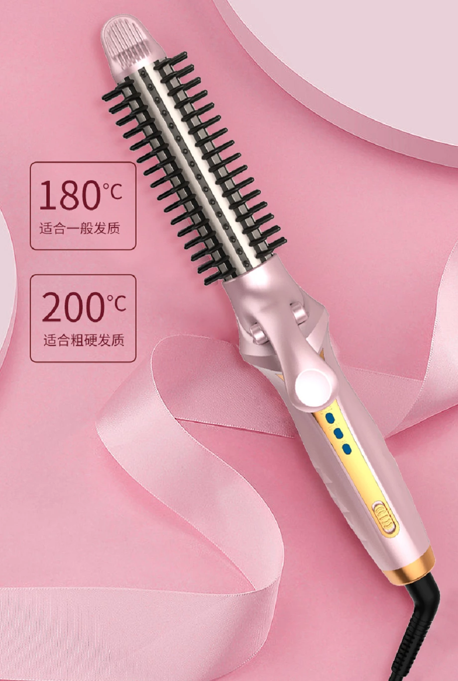 Straightener And Curler Hair Straightening And Curler Iron