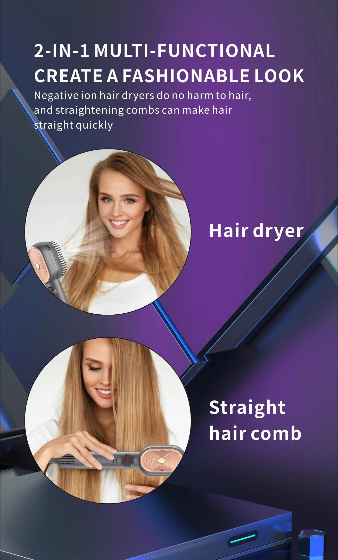 Hot BLDC Hair brushes hair drying powerful 100 Million Negative Ionic blow brush 1500w hair straightening comb for home and travel