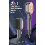 Hot BLDC Hair brushes hair drying powerful 100 Million Negative Ionic blow brush 1500w hair straightening comb for home and travel