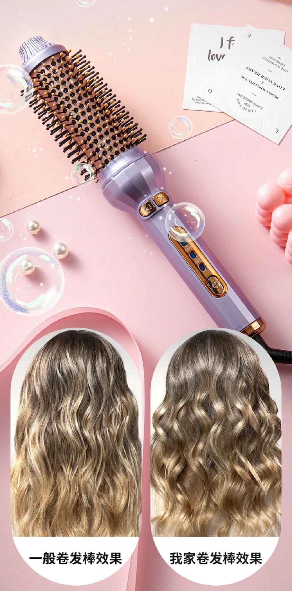 Automatic Hair Curler Iron Best Flat Iron For Curly Hair